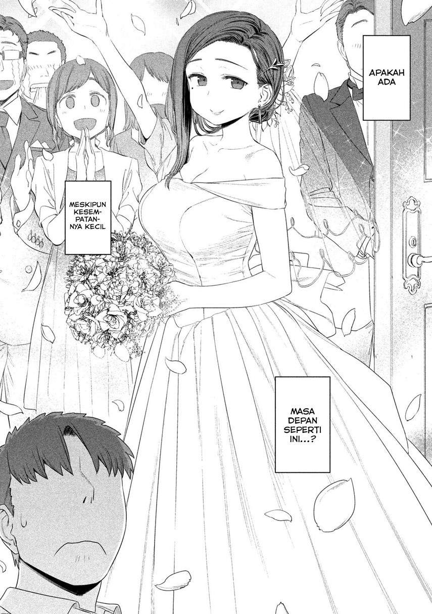 Getsuyoubi no Tawawa (Serialization) Chapter 8