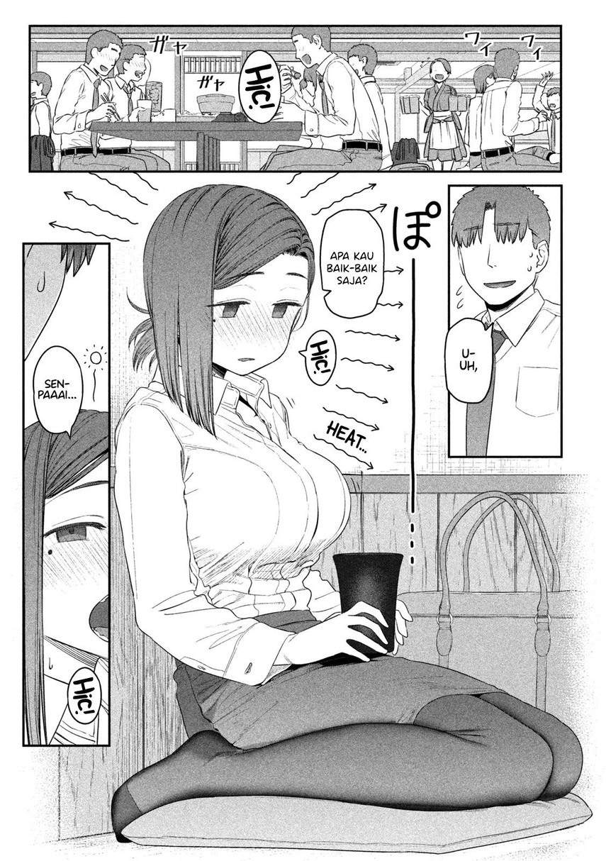 Getsuyoubi no Tawawa (Serialization) Chapter 8