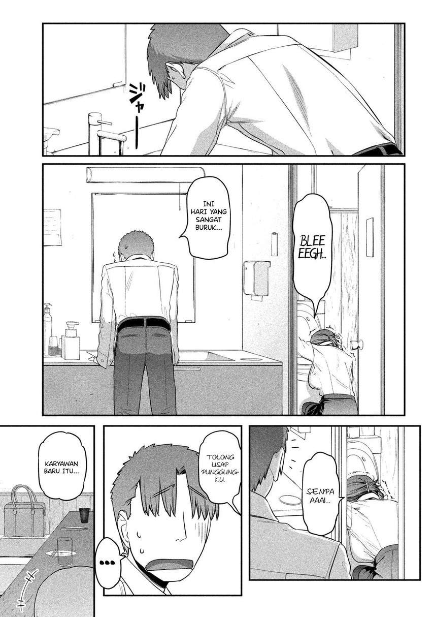 Getsuyoubi no Tawawa (Serialization) Chapter 8