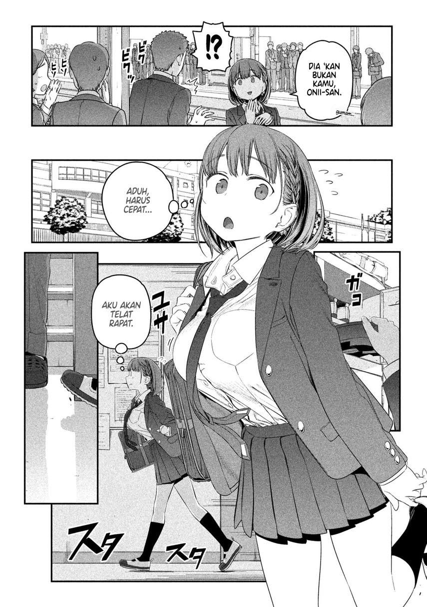 Getsuyoubi no Tawawa (Serialization) Chapter 9