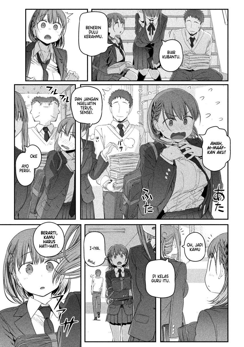 Getsuyoubi no Tawawa (Serialization) Chapter 9