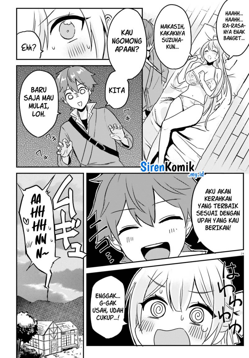 Imouto ga Onna Kishi Gakuen ni Nyuugaku Shitara Naze ka Kyuukoku no Eiyuu ni narimashita. Boku ga. Chapter 2