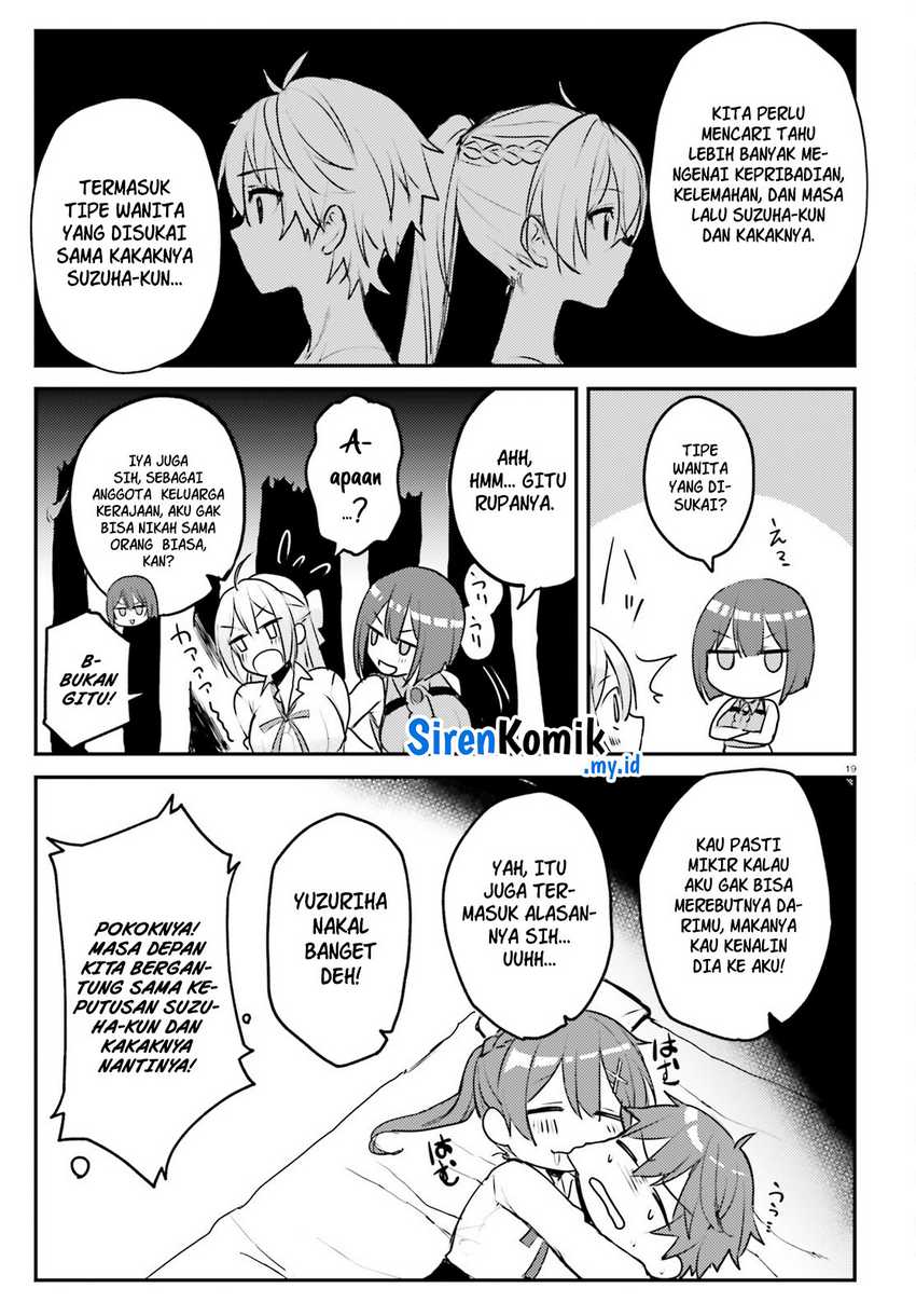 Imouto ga Onna Kishi Gakuen ni Nyuugaku Shitara Naze ka Kyuukoku no Eiyuu ni narimashita. Boku ga. Chapter 3