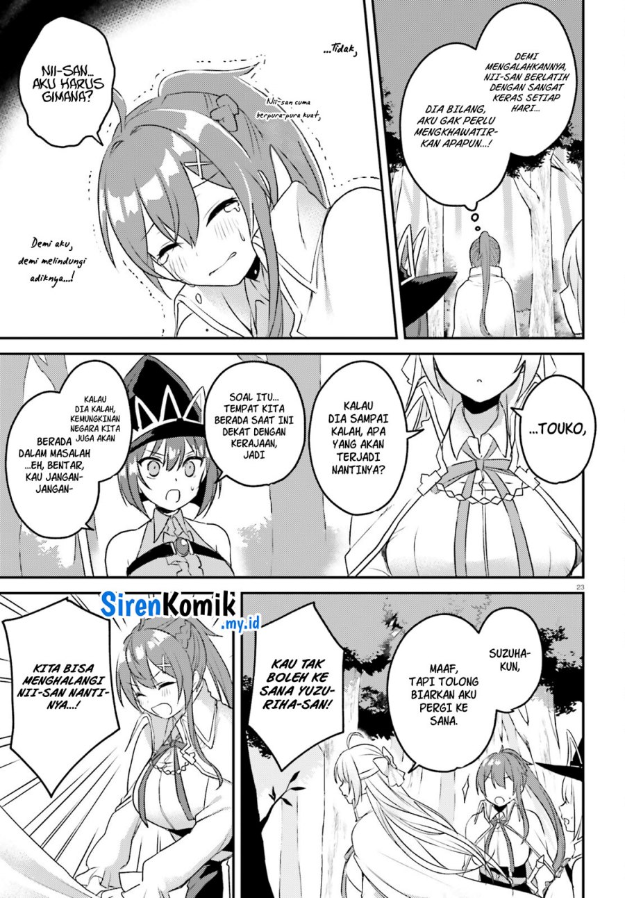 Imouto ga Onna Kishi Gakuen ni Nyuugaku Shitara Naze ka Kyuukoku no Eiyuu ni narimashita. Boku ga. Chapter 4