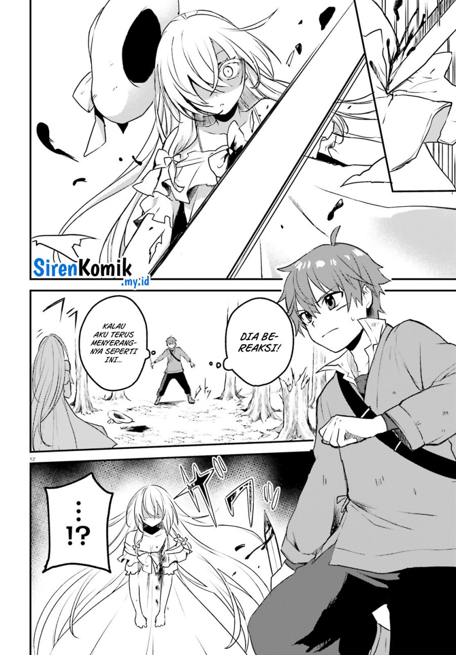 Imouto ga Onna Kishi Gakuen ni Nyuugaku Shitara Naze ka Kyuukoku no Eiyuu ni narimashita. Boku ga. Chapter 4