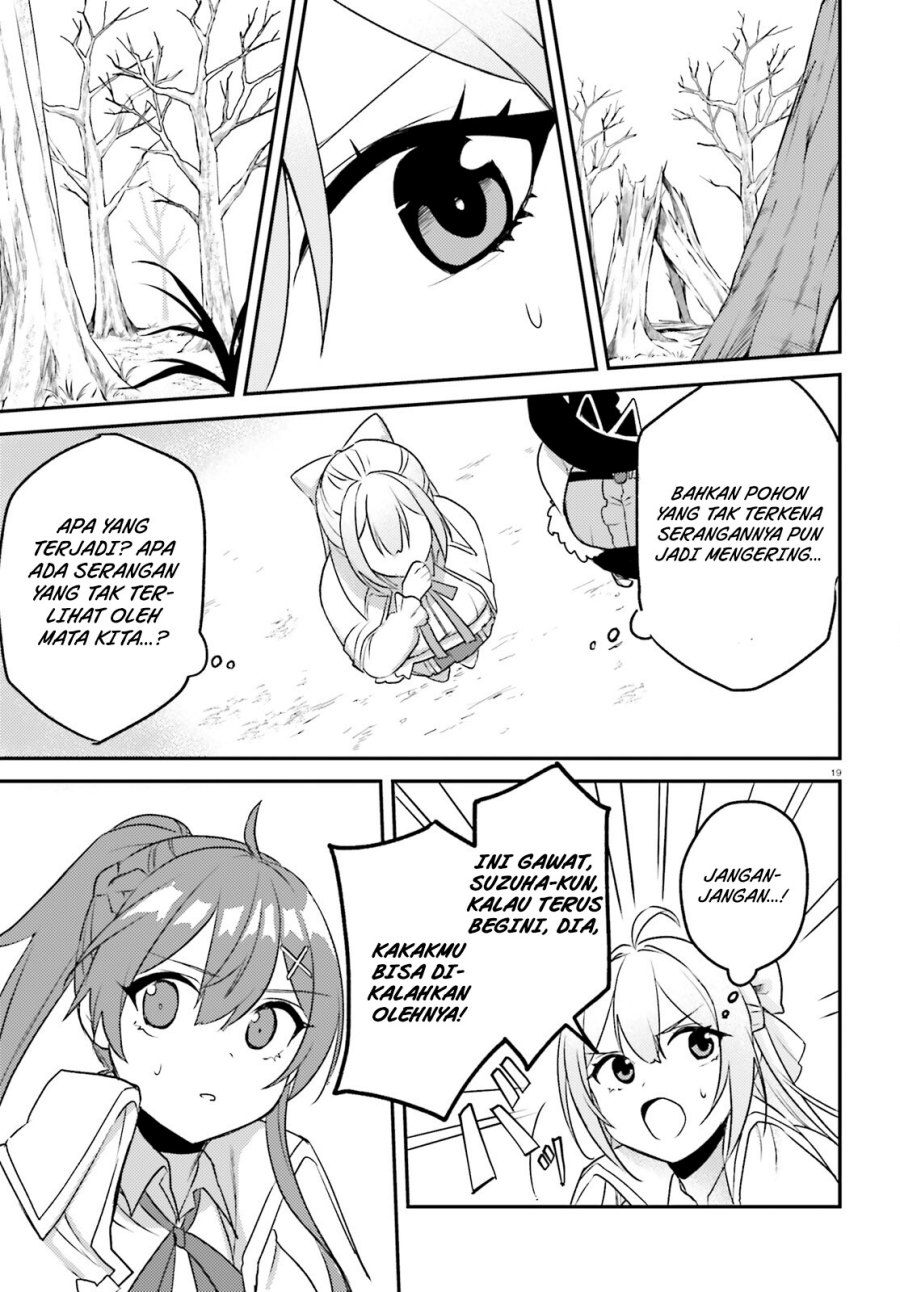 Imouto ga Onna Kishi Gakuen ni Nyuugaku Shitara Naze ka Kyuukoku no Eiyuu ni narimashita. Boku ga. Chapter 4