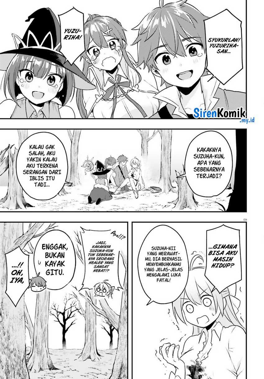 Imouto ga Onna Kishi Gakuen ni Nyuugaku Shitara Naze ka Kyuukoku no Eiyuu ni narimashita. Boku ga. Chapter 5