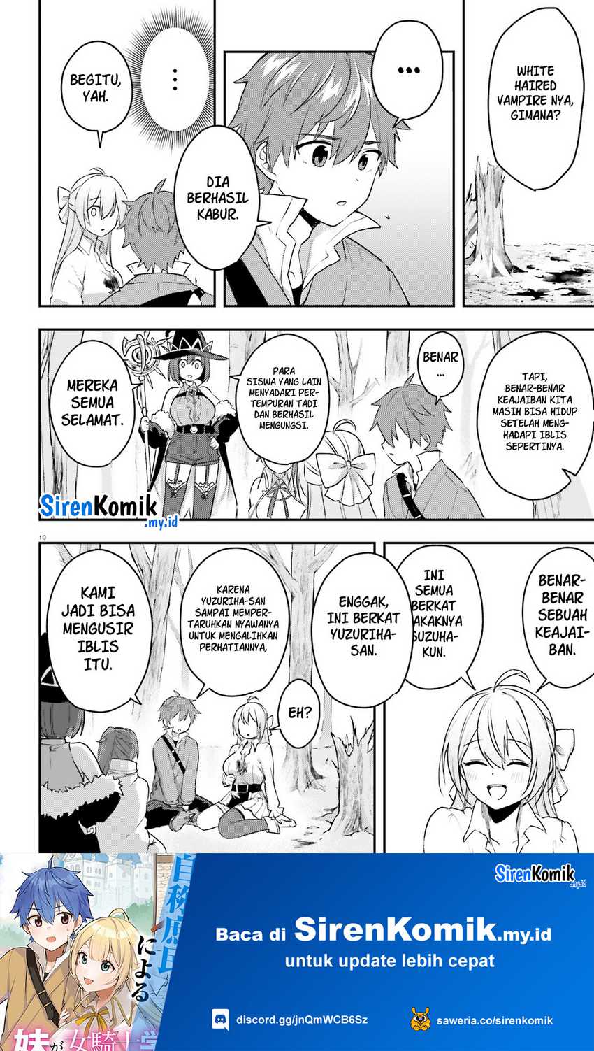 Imouto ga Onna Kishi Gakuen ni Nyuugaku Shitara Naze ka Kyuukoku no Eiyuu ni narimashita. Boku ga. Chapter 5