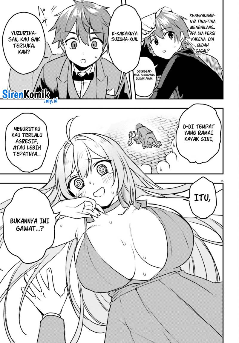 Imouto ga Onna Kishi Gakuen ni Nyuugaku Shitara Naze ka Kyuukoku no Eiyuu ni narimashita. Boku ga. Chapter 6