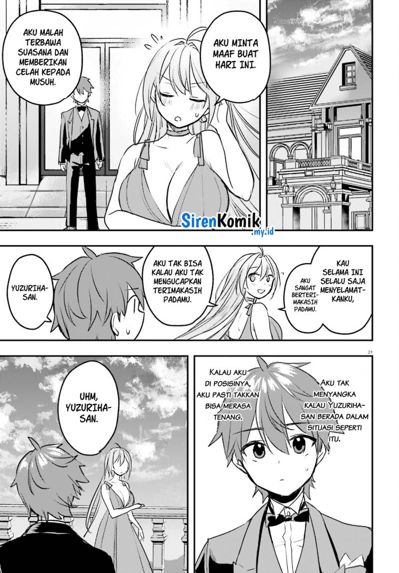 Imouto ga Onna Kishi Gakuen ni Nyuugaku Shitara Naze ka Kyuukoku no Eiyuu ni narimashita. Boku ga. Chapter 6