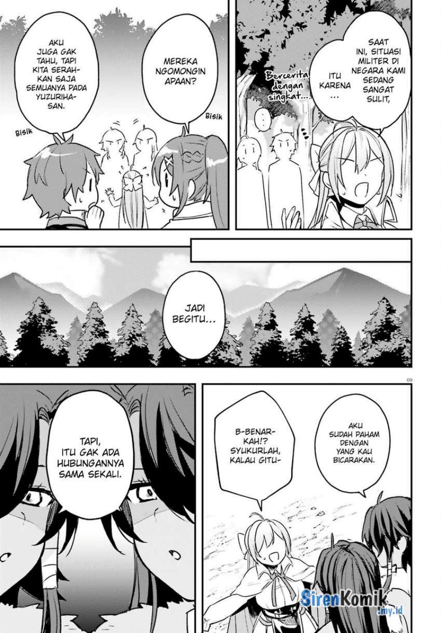 Imouto ga Onna Kishi Gakuen ni Nyuugaku Shitara Naze ka Kyuukoku no Eiyuu ni narimashita. Boku ga. Chapter 7