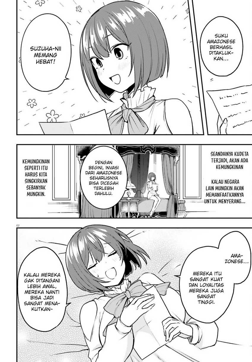 Imouto ga Onna Kishi Gakuen ni Nyuugaku Shitara Naze ka Kyuukoku no Eiyuu ni narimashita. Boku ga. Chapter 8