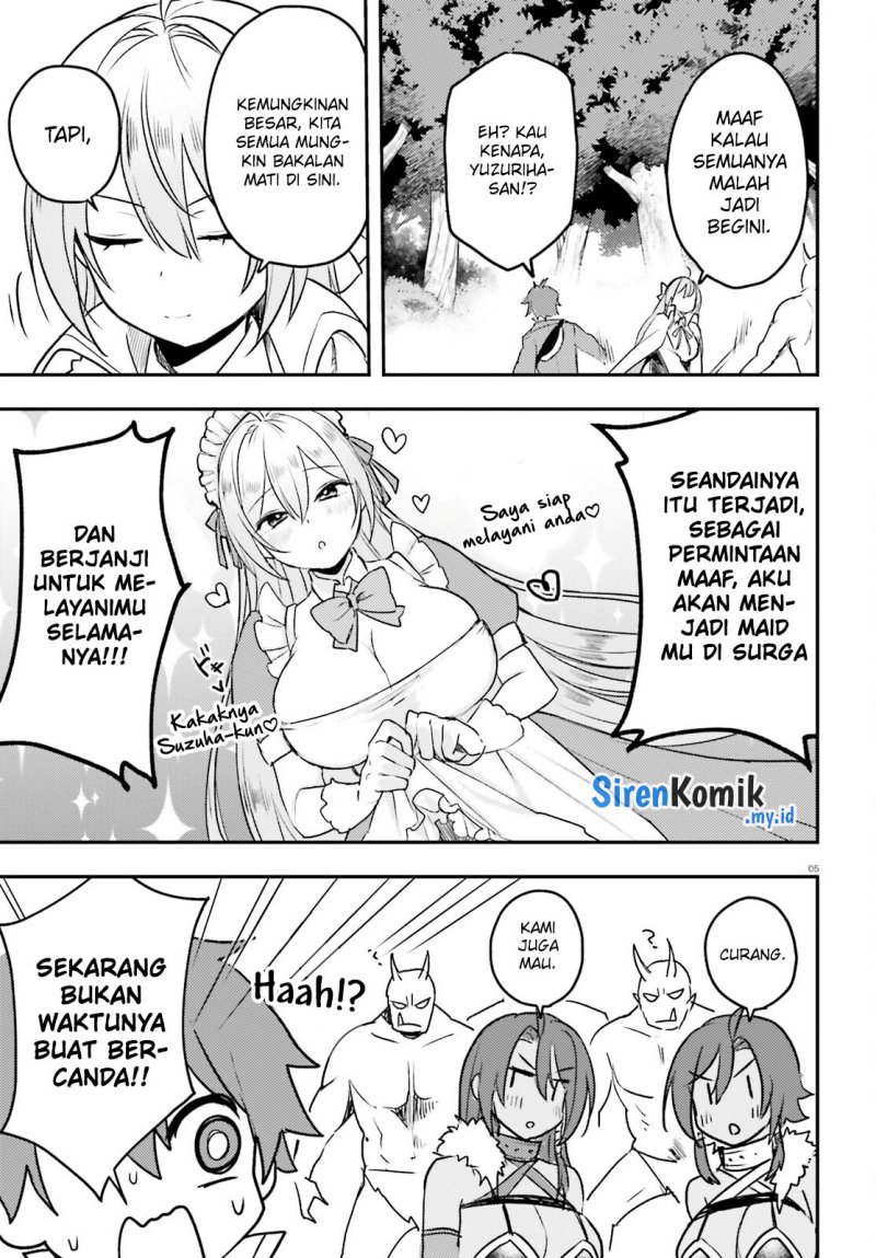 Imouto ga Onna Kishi Gakuen ni Nyuugaku Shitara Naze ka Kyuukoku no Eiyuu ni narimashita. Boku ga. Chapter 9