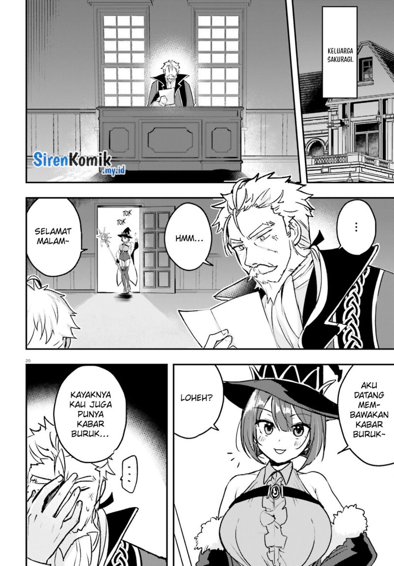 Imouto ga Onna Kishi Gakuen ni Nyuugaku Shitara Naze ka Kyuukoku no Eiyuu ni narimashita. Boku ga. Chapter 9