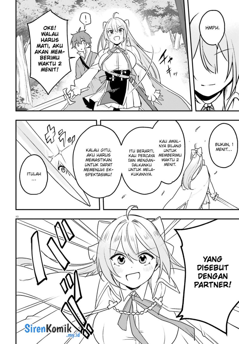 Imouto ga Onna Kishi Gakuen ni Nyuugaku Shitara Naze ka Kyuukoku no Eiyuu ni narimashita. Boku ga. Chapter 9