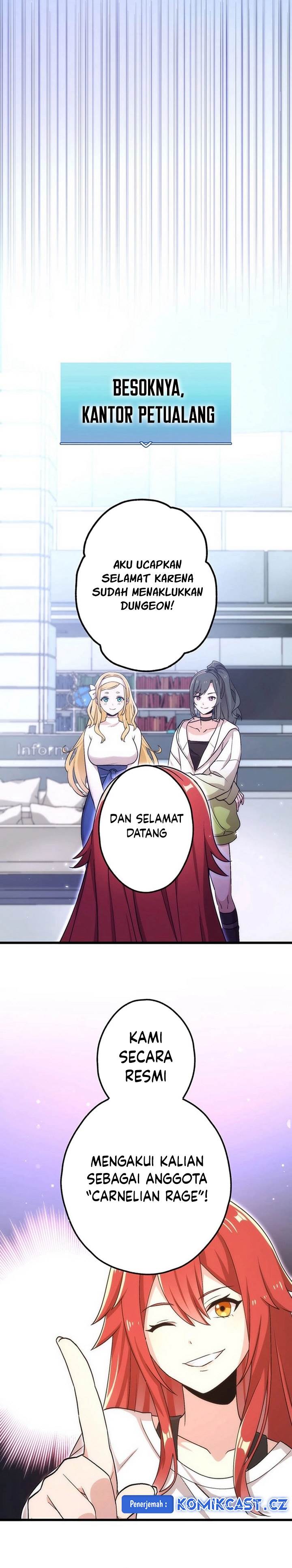 Kikan Shita S-Kyuu Boukensha no Kuesuto Seikatsu Chapter 24