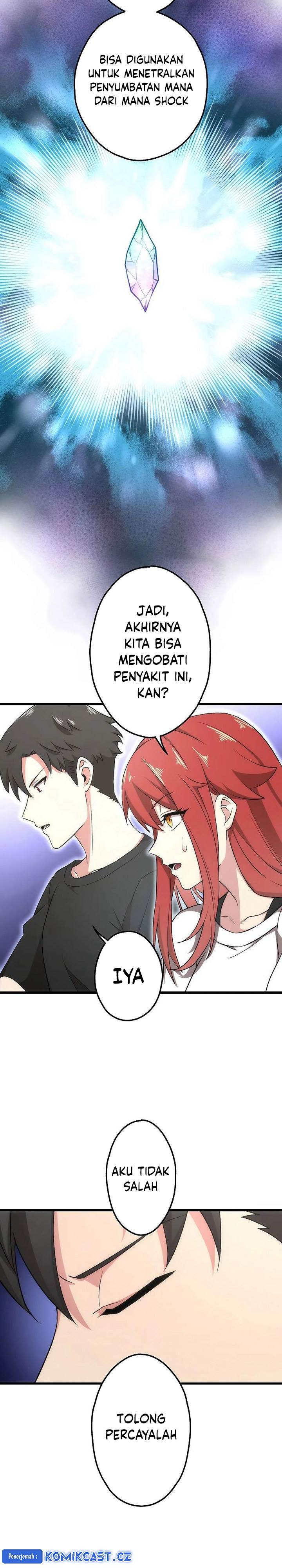 Kikan Shita S-Kyuu Boukensha no Kuesuto Seikatsu Chapter 28