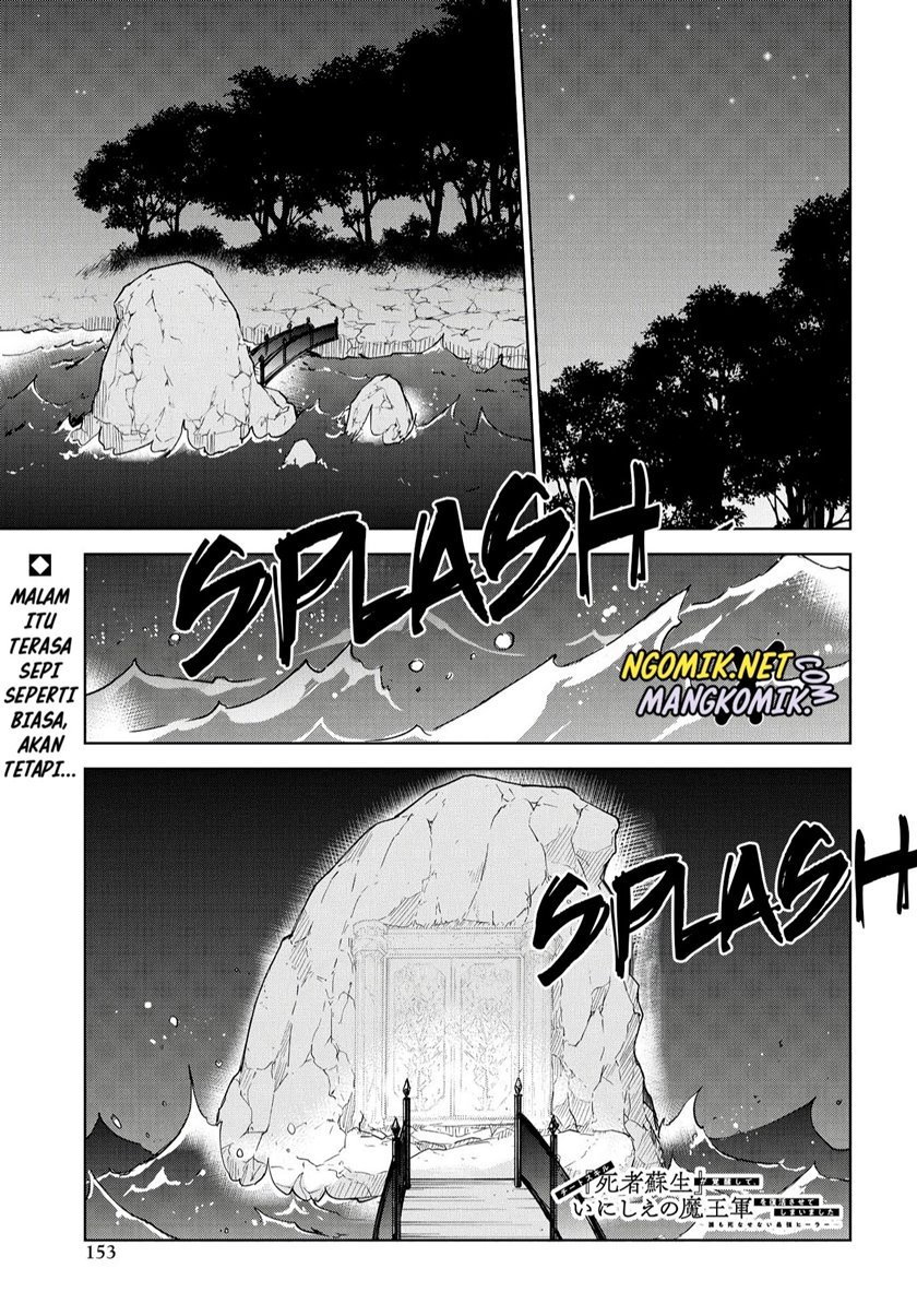 Cheat Skill “Shisha Sosei” Ga Kakusei Shite Inishieno Maougun Wo Fukkatsu Sasete Shimaimashita ~Dare Mo Shinasenai Saikyou Hiiro~ Chapter 10