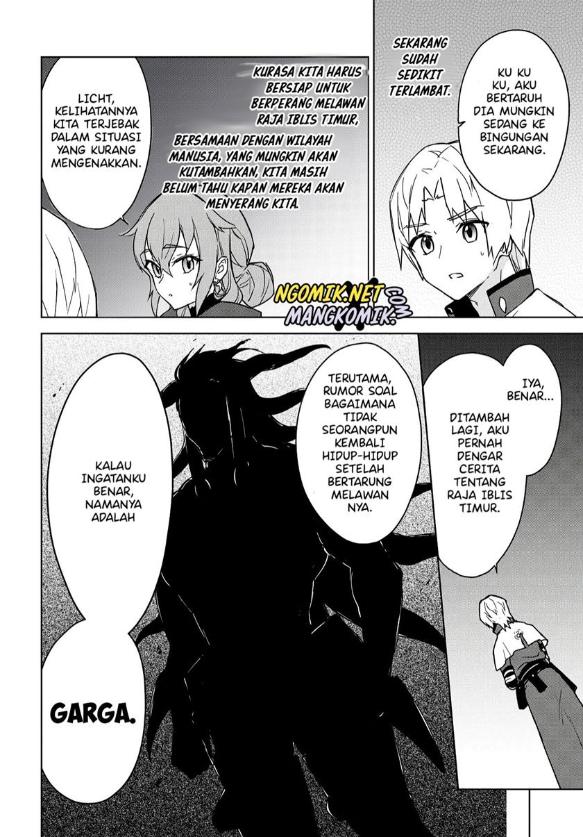 Cheat Skill “Shisha Sosei” Ga Kakusei Shite Inishieno Maougun Wo Fukkatsu Sasete Shimaimashita ~Dare Mo Shinasenai Saikyou Hiiro~ Chapter 10