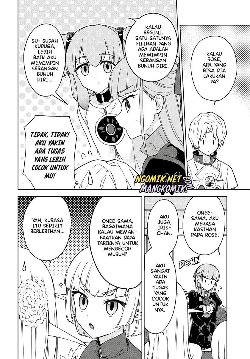 Cheat Skill “Shisha Sosei” Ga Kakusei Shite Inishieno Maougun Wo Fukkatsu Sasete Shimaimashita ~Dare Mo Shinasenai Saikyou Hiiro~ Chapter 10