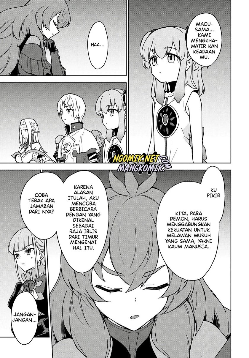 Cheat Skill “Shisha Sosei” Ga Kakusei Shite Inishieno Maougun Wo Fukkatsu Sasete Shimaimashita ~Dare Mo Shinasenai Saikyou Hiiro~ Chapter 10