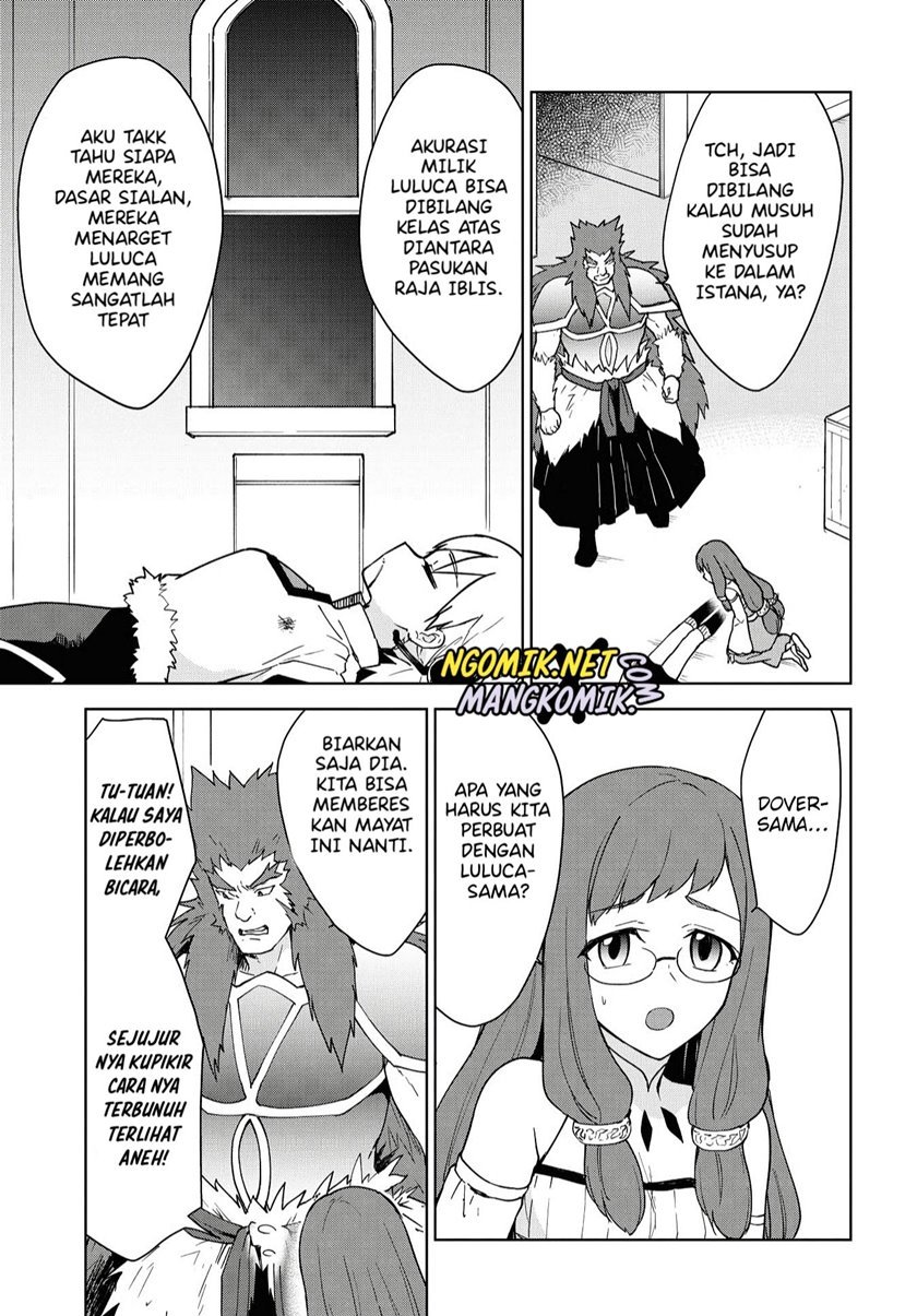 Cheat Skill “Shisha Sosei” Ga Kakusei Shite Inishieno Maougun Wo Fukkatsu Sasete Shimaimashita ~Dare Mo Shinasenai Saikyou Hiiro~ Chapter 11