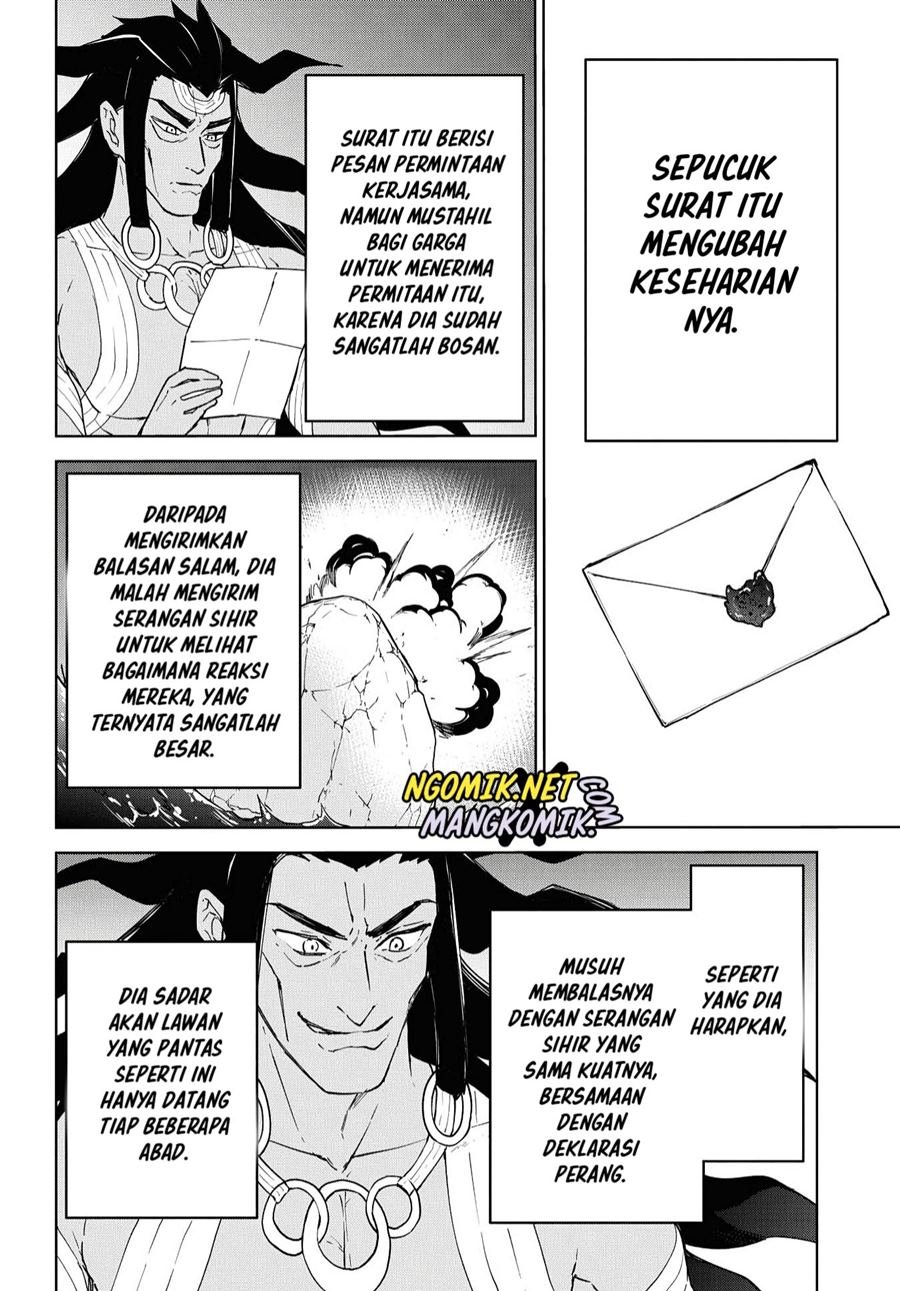 Cheat Skill “Shisha Sosei” Ga Kakusei Shite Inishieno Maougun Wo Fukkatsu Sasete Shimaimashita ~Dare Mo Shinasenai Saikyou Hiiro~ Chapter 12