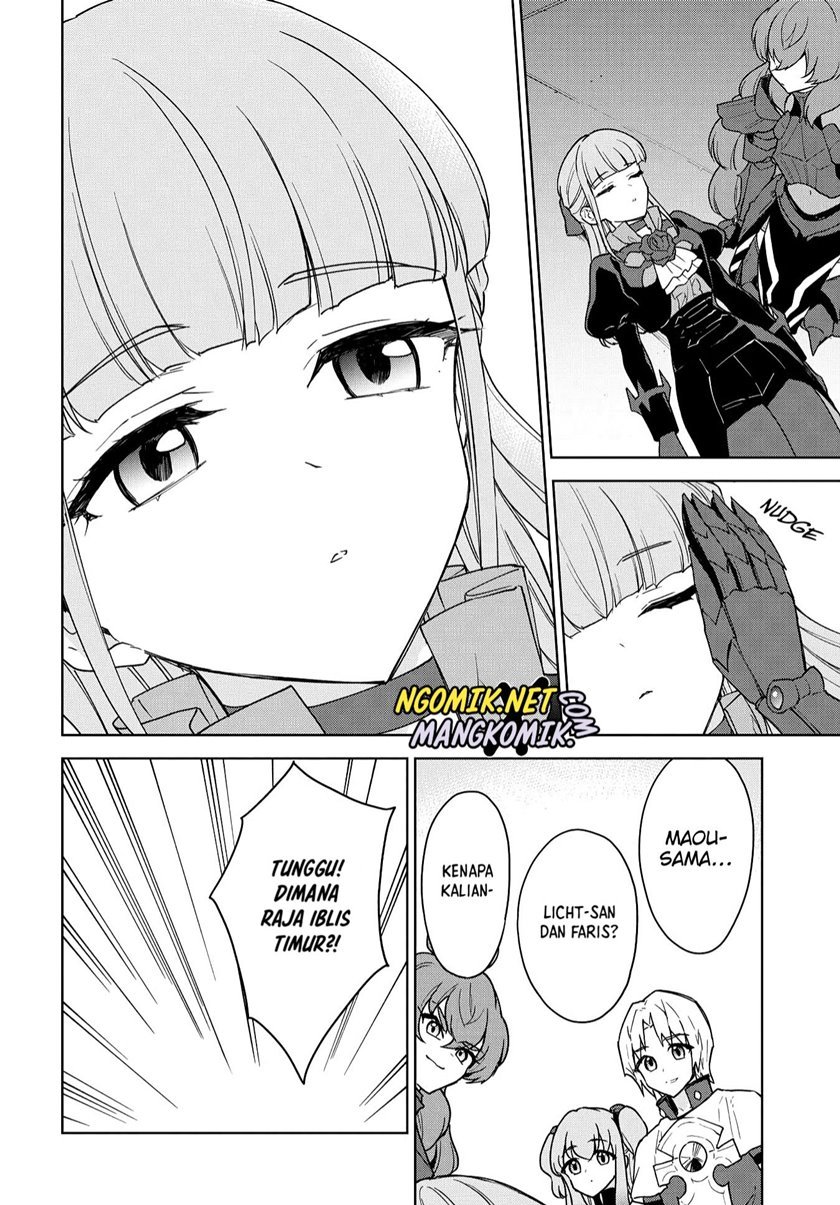 Cheat Skill “Shisha Sosei” Ga Kakusei Shite Inishieno Maougun Wo Fukkatsu Sasete Shimaimashita ~Dare Mo Shinasenai Saikyou Hiiro~ Chapter 13