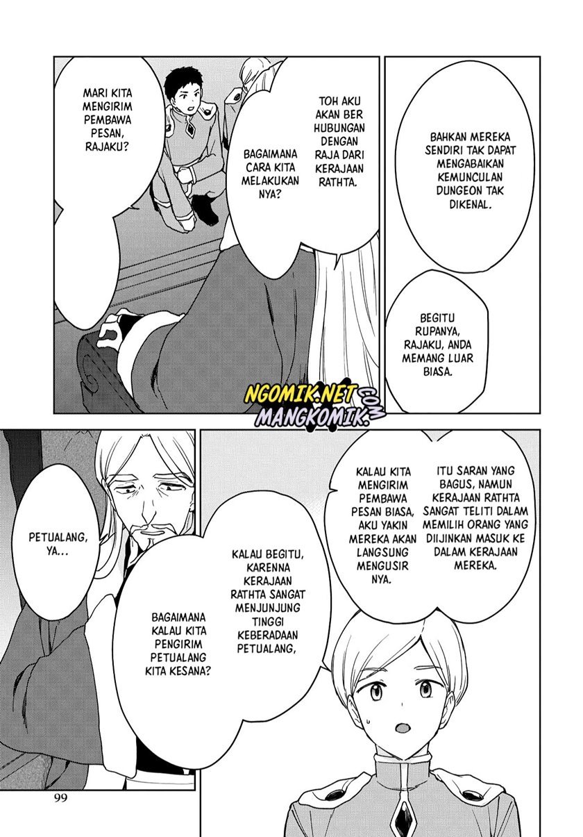 Cheat Skill “Shisha Sosei” Ga Kakusei Shite Inishieno Maougun Wo Fukkatsu Sasete Shimaimashita ~Dare Mo Shinasenai Saikyou Hiiro~ Chapter 13