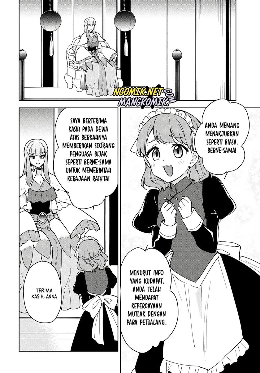 Cheat Skill “Shisha Sosei” Ga Kakusei Shite Inishieno Maougun Wo Fukkatsu Sasete Shimaimashita ~Dare Mo Shinasenai Saikyou Hiiro~ Chapter 14