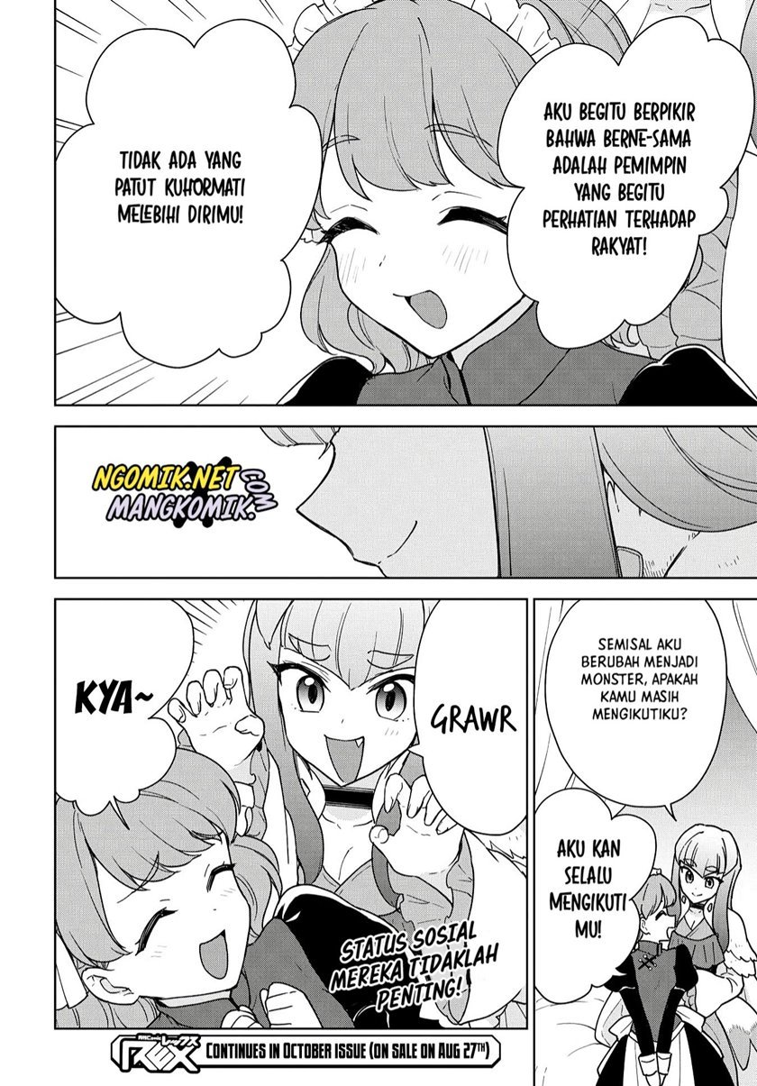 Cheat Skill “Shisha Sosei” Ga Kakusei Shite Inishieno Maougun Wo Fukkatsu Sasete Shimaimashita ~Dare Mo Shinasenai Saikyou Hiiro~ Chapter 14