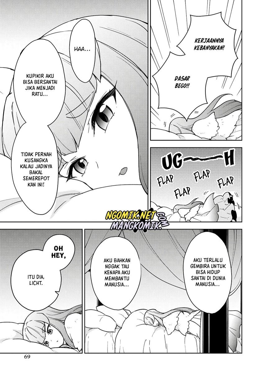 Cheat Skill “Shisha Sosei” Ga Kakusei Shite Inishieno Maougun Wo Fukkatsu Sasete Shimaimashita ~Dare Mo Shinasenai Saikyou Hiiro~ Chapter 14