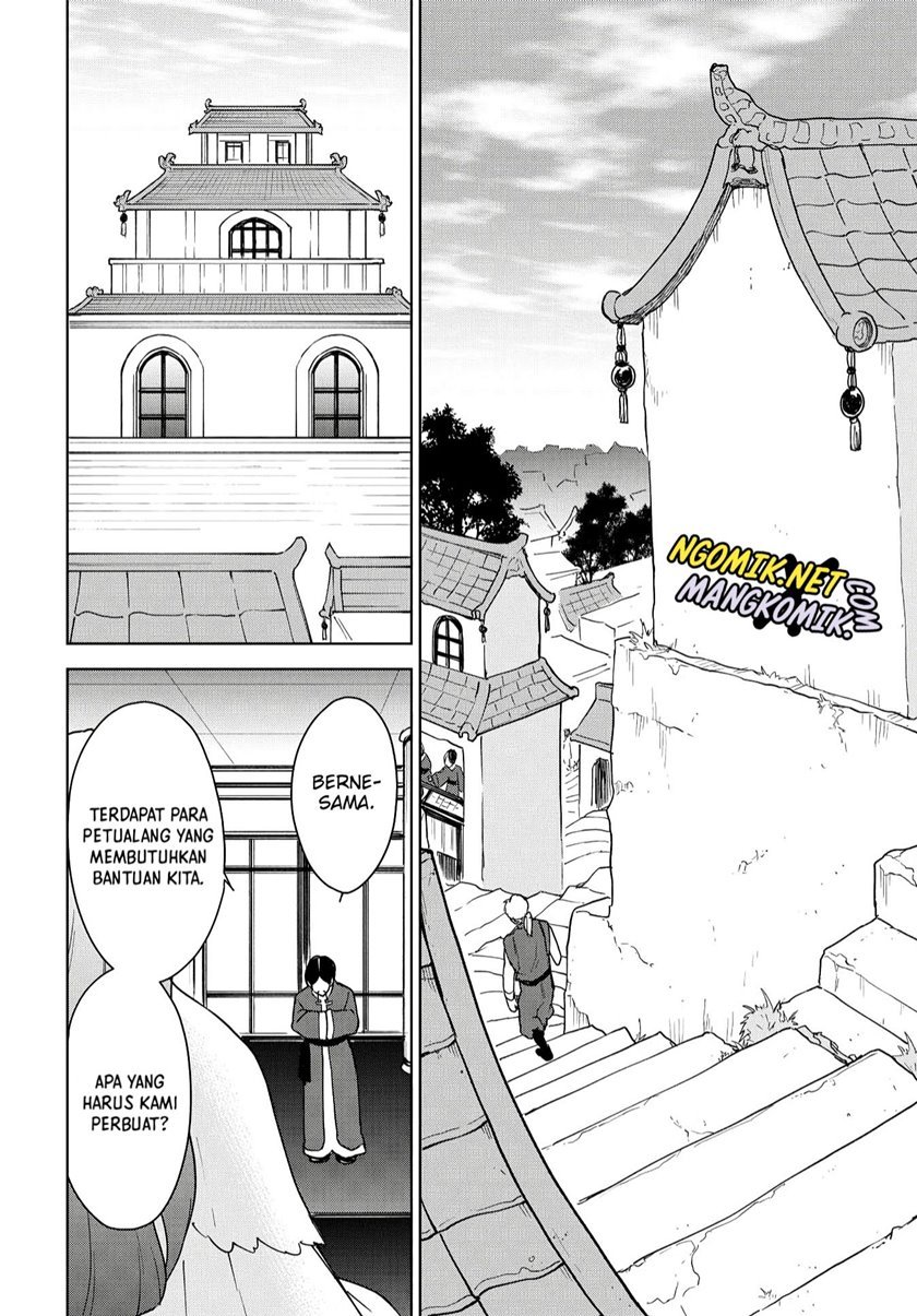 Cheat Skill “Shisha Sosei” Ga Kakusei Shite Inishieno Maougun Wo Fukkatsu Sasete Shimaimashita ~Dare Mo Shinasenai Saikyou Hiiro~ Chapter 14