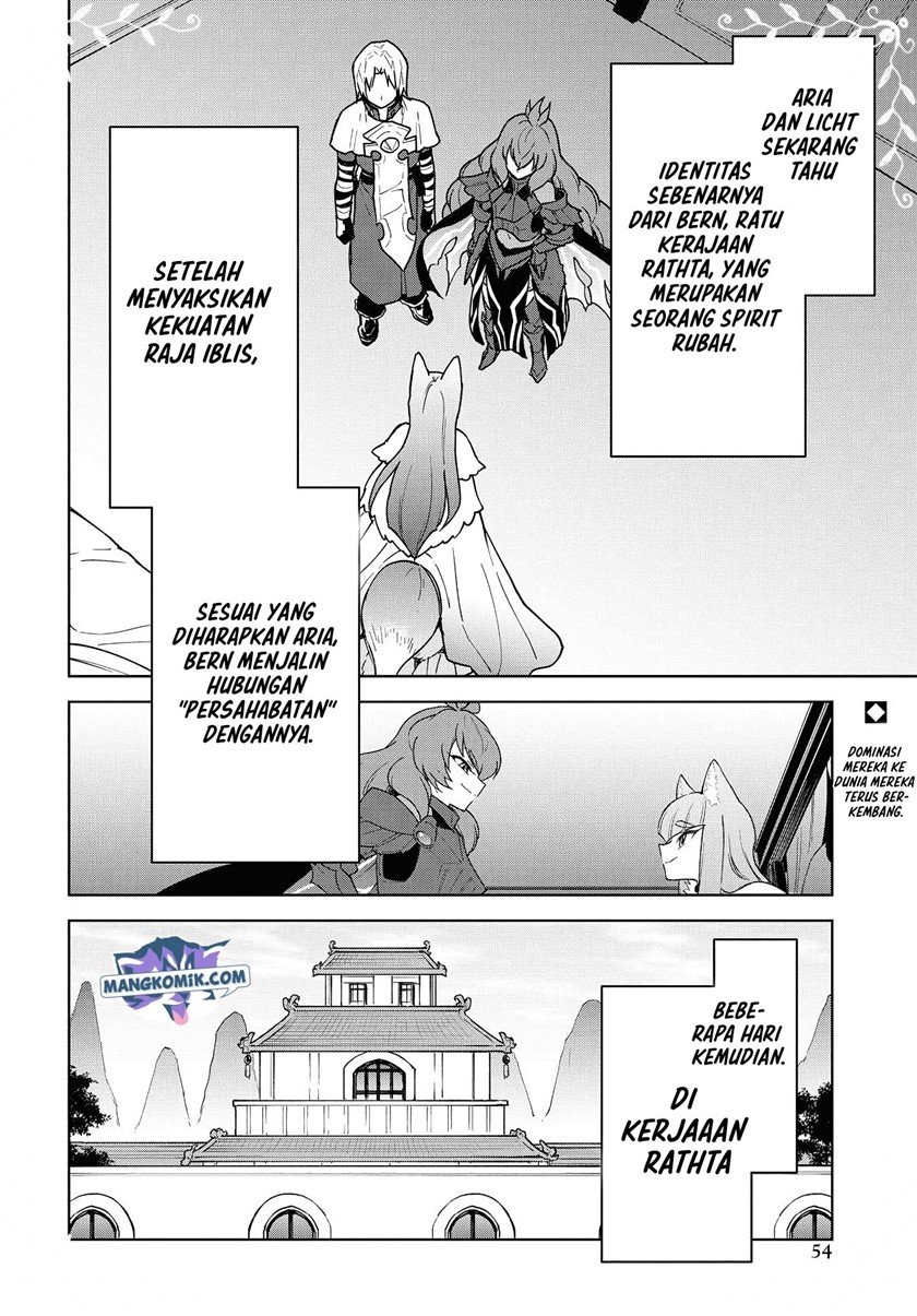 Cheat Skill “Shisha Sosei” Ga Kakusei Shite Inishieno Maougun Wo Fukkatsu Sasete Shimaimashita ~Dare Mo Shinasenai Saikyou Hiiro~ Chapter 15