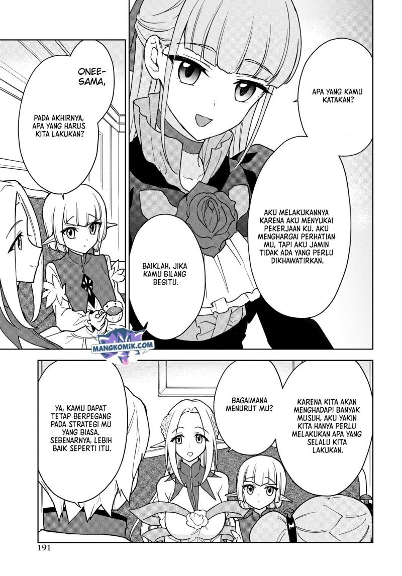 Cheat Skill “Shisha Sosei” Ga Kakusei Shite Inishieno Maougun Wo Fukkatsu Sasete Shimaimashita ~Dare Mo Shinasenai Saikyou Hiiro~ Chapter 16