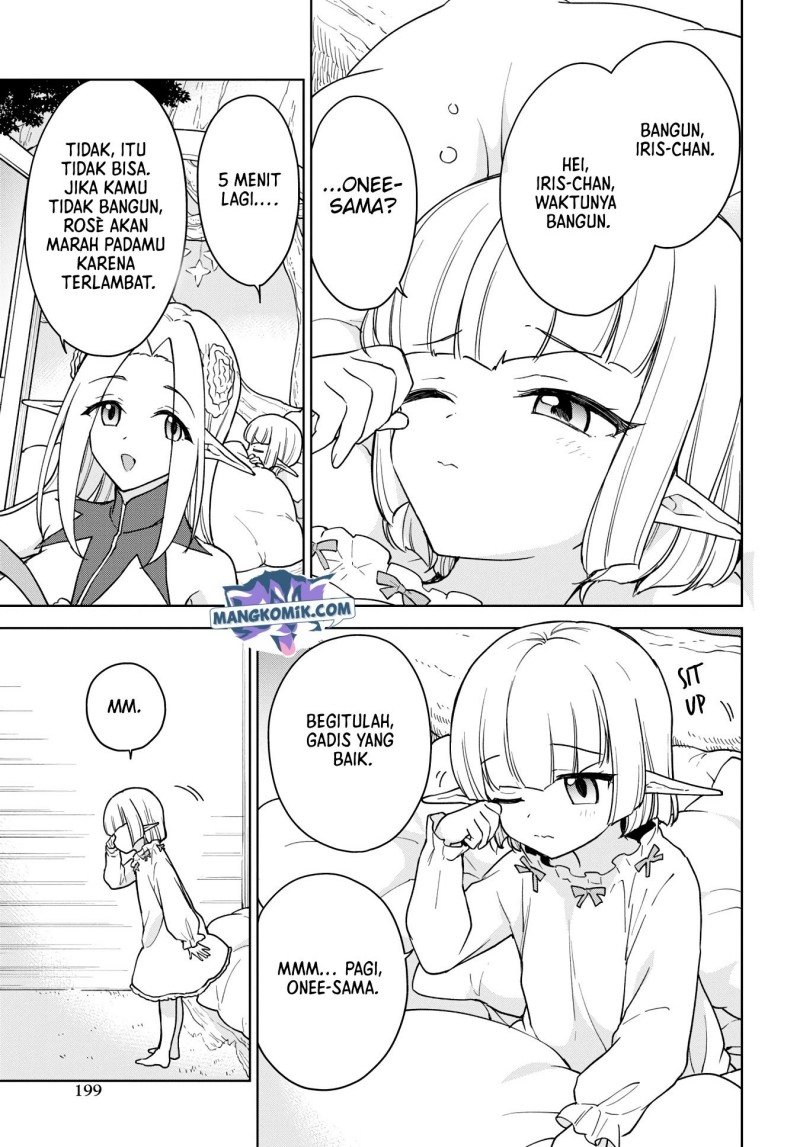 Cheat Skill “Shisha Sosei” Ga Kakusei Shite Inishieno Maougun Wo Fukkatsu Sasete Shimaimashita ~Dare Mo Shinasenai Saikyou Hiiro~ Chapter 16