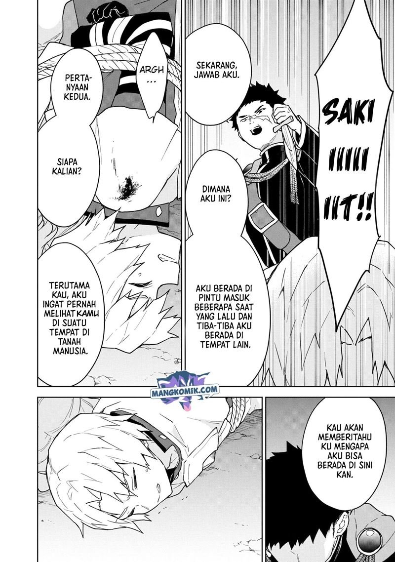 Cheat Skill “Shisha Sosei” Ga Kakusei Shite Inishieno Maougun Wo Fukkatsu Sasete Shimaimashita ~Dare Mo Shinasenai Saikyou Hiiro~ Chapter 17