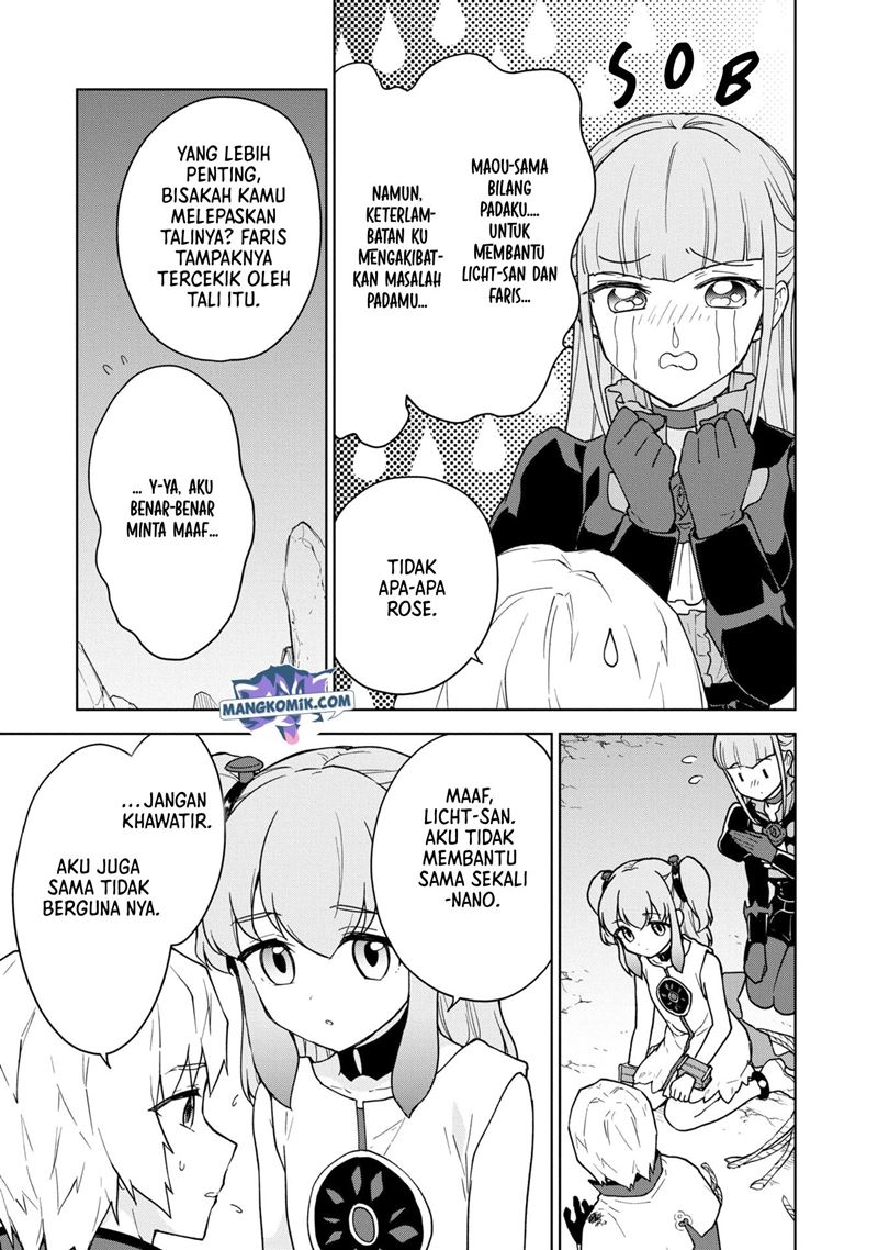 Cheat Skill “Shisha Sosei” Ga Kakusei Shite Inishieno Maougun Wo Fukkatsu Sasete Shimaimashita ~Dare Mo Shinasenai Saikyou Hiiro~ Chapter 17