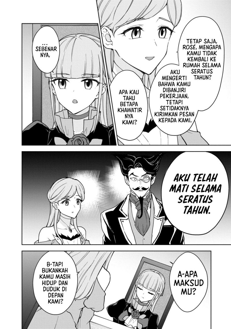 Cheat Skill “Shisha Sosei” Ga Kakusei Shite Inishieno Maougun Wo Fukkatsu Sasete Shimaimashita ~Dare Mo Shinasenai Saikyou Hiiro~ Chapter 18