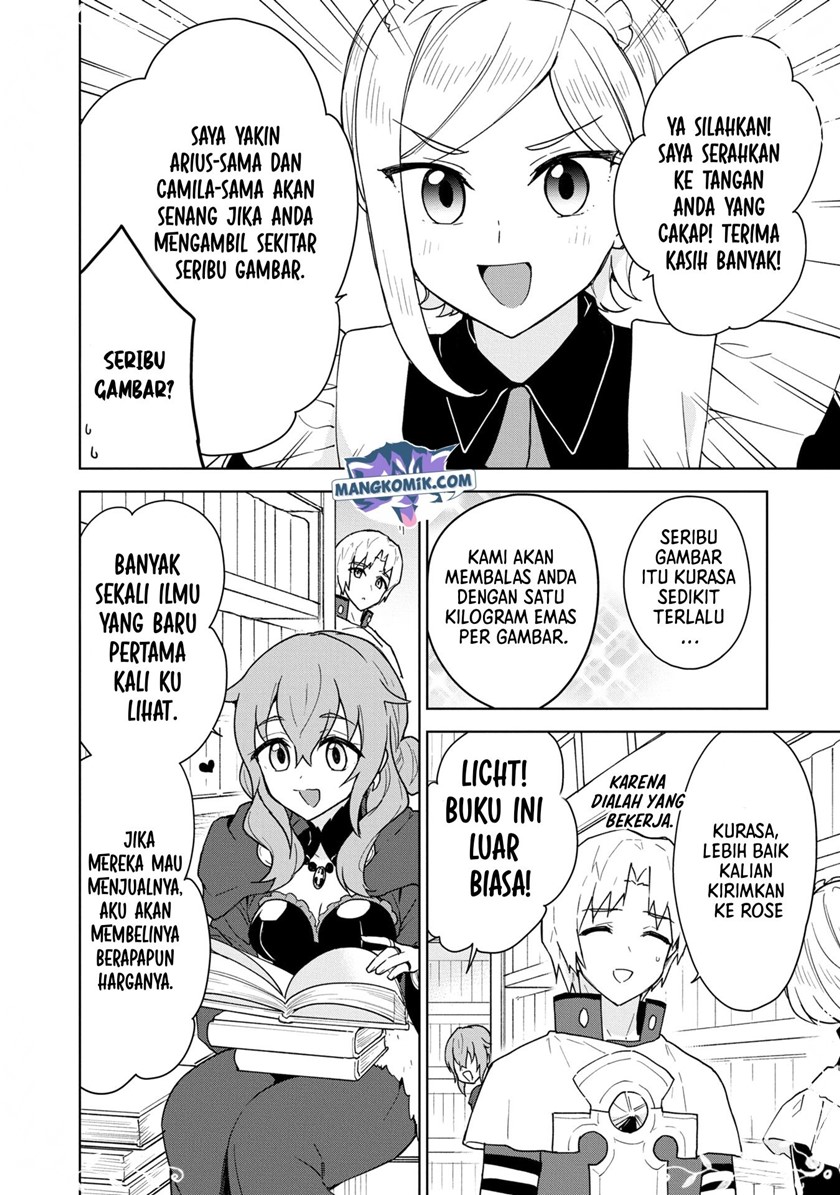 Cheat Skill “Shisha Sosei” Ga Kakusei Shite Inishieno Maougun Wo Fukkatsu Sasete Shimaimashita ~Dare Mo Shinasenai Saikyou Hiiro~ Chapter 19