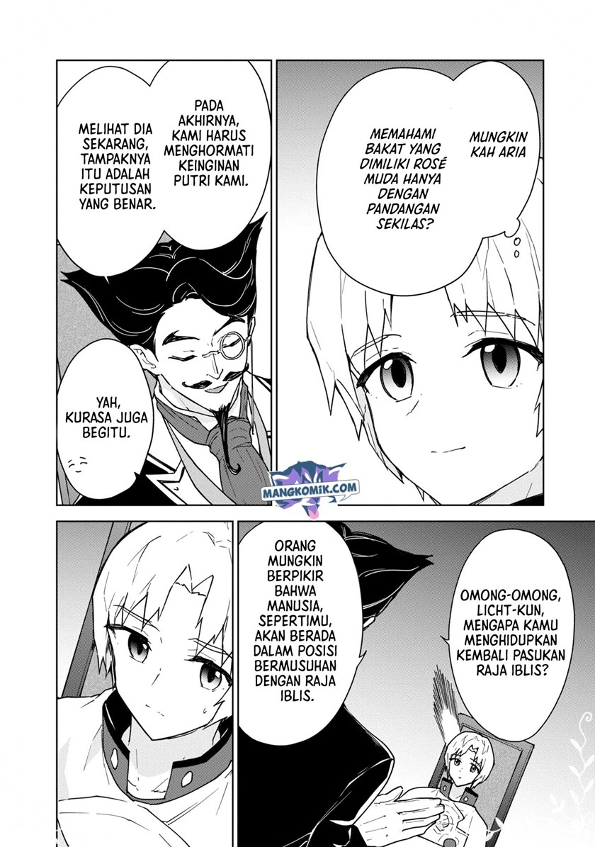 Cheat Skill “Shisha Sosei” Ga Kakusei Shite Inishieno Maougun Wo Fukkatsu Sasete Shimaimashita ~Dare Mo Shinasenai Saikyou Hiiro~ Chapter 19