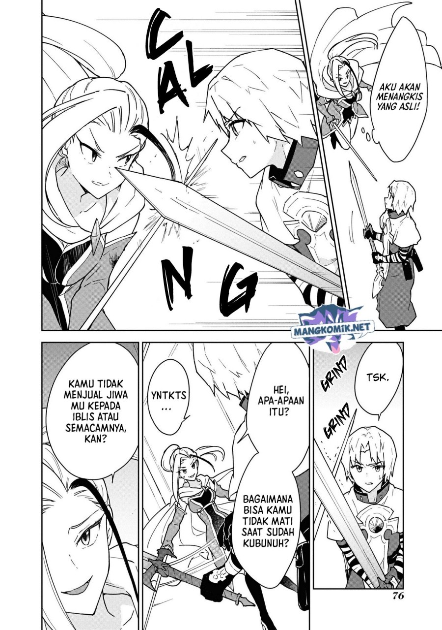 Cheat Skill “Shisha Sosei” Ga Kakusei Shite Inishieno Maougun Wo Fukkatsu Sasete Shimaimashita ~Dare Mo Shinasenai Saikyou Hiiro~ Chapter 21