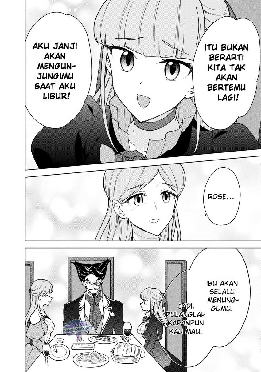 Cheat Skill “Shisha Sosei” Ga Kakusei Shite Inishieno Maougun Wo Fukkatsu Sasete Shimaimashita ~Dare Mo Shinasenai Saikyou Hiiro~ Chapter 22