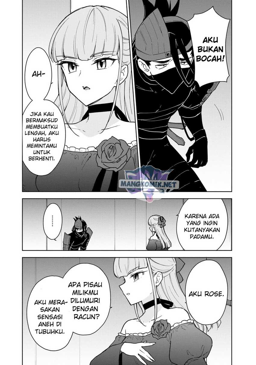 Cheat Skill “Shisha Sosei” Ga Kakusei Shite Inishieno Maougun Wo Fukkatsu Sasete Shimaimashita ~Dare Mo Shinasenai Saikyou Hiiro~ Chapter 22