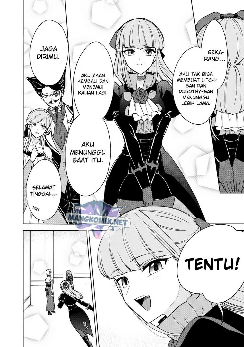 Cheat Skill “Shisha Sosei” Ga Kakusei Shite Inishieno Maougun Wo Fukkatsu Sasete Shimaimashita ~Dare Mo Shinasenai Saikyou Hiiro~ Chapter 22