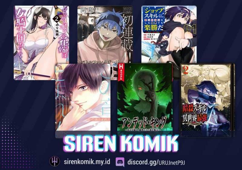 Cheat Skill “Shisha Sosei” Ga Kakusei Shite Inishieno Maougun Wo Fukkatsu Sasete Shimaimashita ~Dare Mo Shinasenai Saikyou Hiiro~ Chapter 23