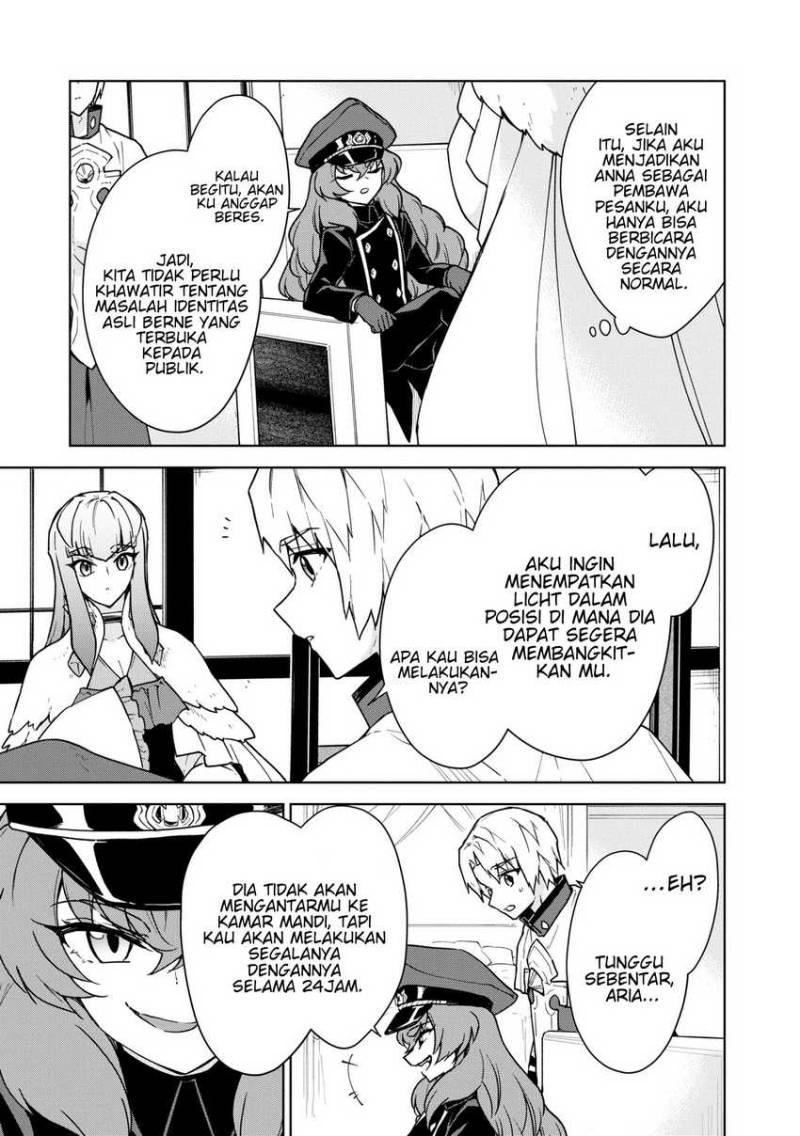 Cheat Skill “Shisha Sosei” Ga Kakusei Shite Inishieno Maougun Wo Fukkatsu Sasete Shimaimashita ~Dare Mo Shinasenai Saikyou Hiiro~ Chapter 23