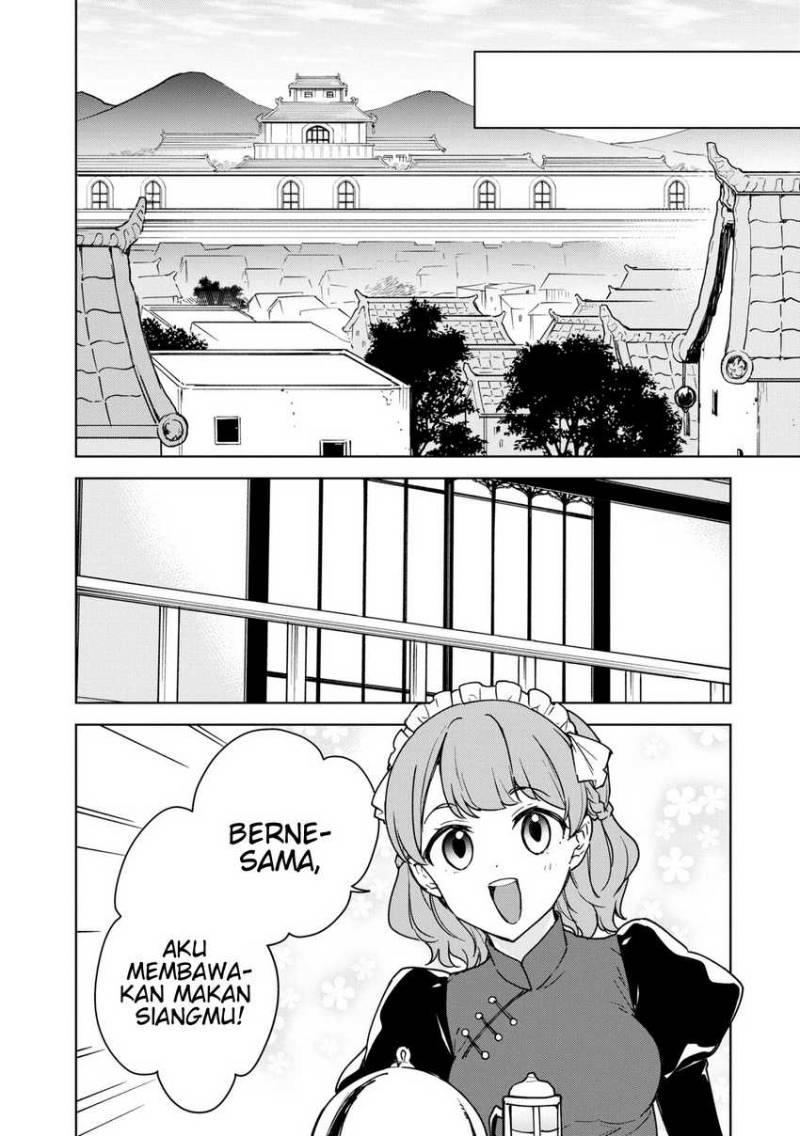 Cheat Skill “Shisha Sosei” Ga Kakusei Shite Inishieno Maougun Wo Fukkatsu Sasete Shimaimashita ~Dare Mo Shinasenai Saikyou Hiiro~ Chapter 23