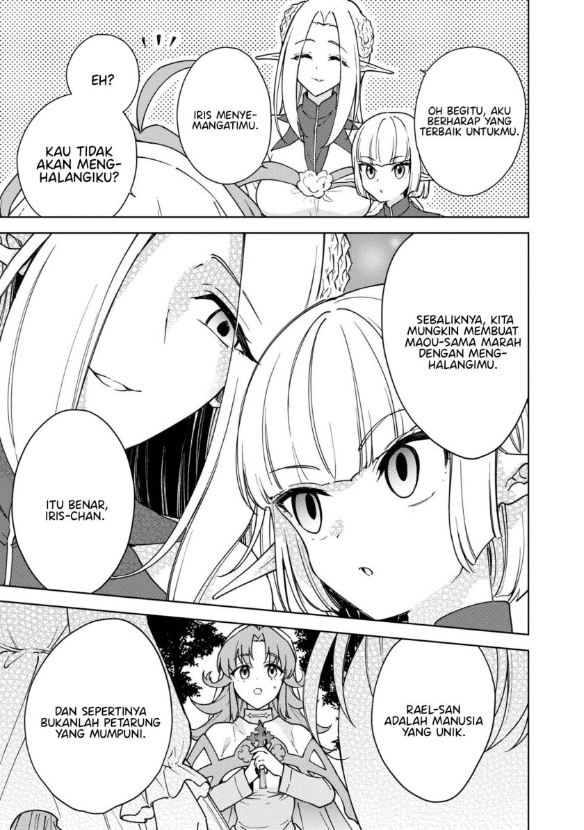 Cheat Skill “Shisha Sosei” Ga Kakusei Shite Inishieno Maougun Wo Fukkatsu Sasete Shimaimashita ~Dare Mo Shinasenai Saikyou Hiiro~ Chapter 26