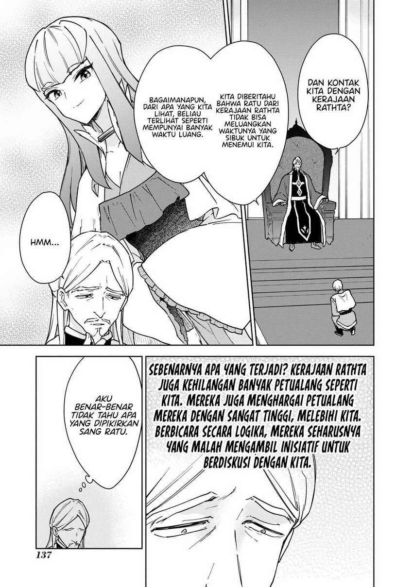 Cheat Skill “Shisha Sosei” Ga Kakusei Shite Inishieno Maougun Wo Fukkatsu Sasete Shimaimashita ~Dare Mo Shinasenai Saikyou Hiiro~ Chapter 27